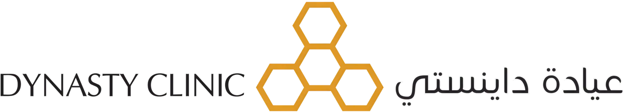 Stem Cell IV Therapy - Dynasty Clinic